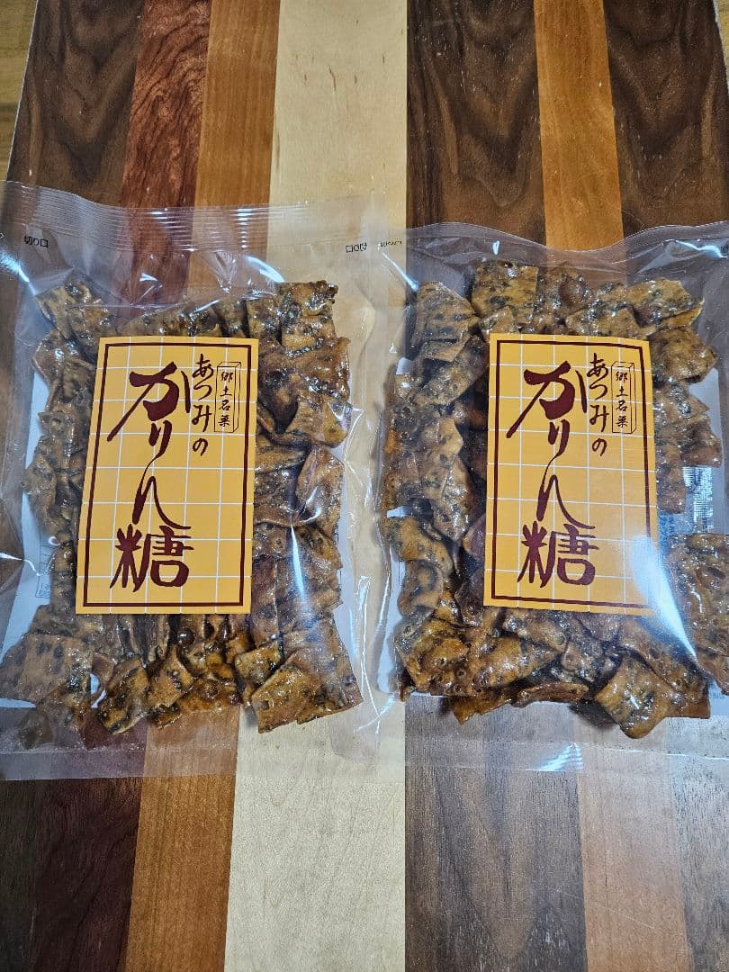 あつみのかりん糖 165g　12袋