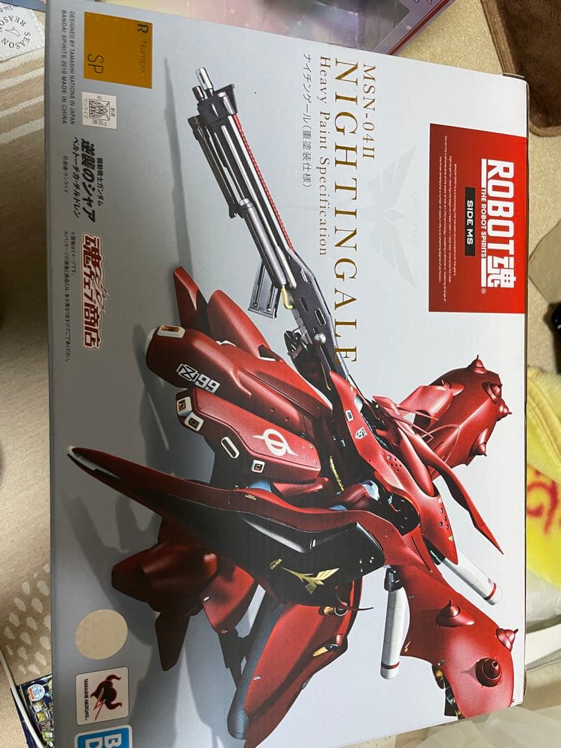 ロボット魂　Hi νガンダム　ナイチンゲール　ハイパーメガバズーカランチャー