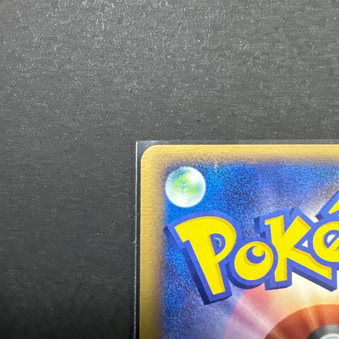 ポケパークのラティアス ラティオス ポケパークプレミアムファイル 005/009