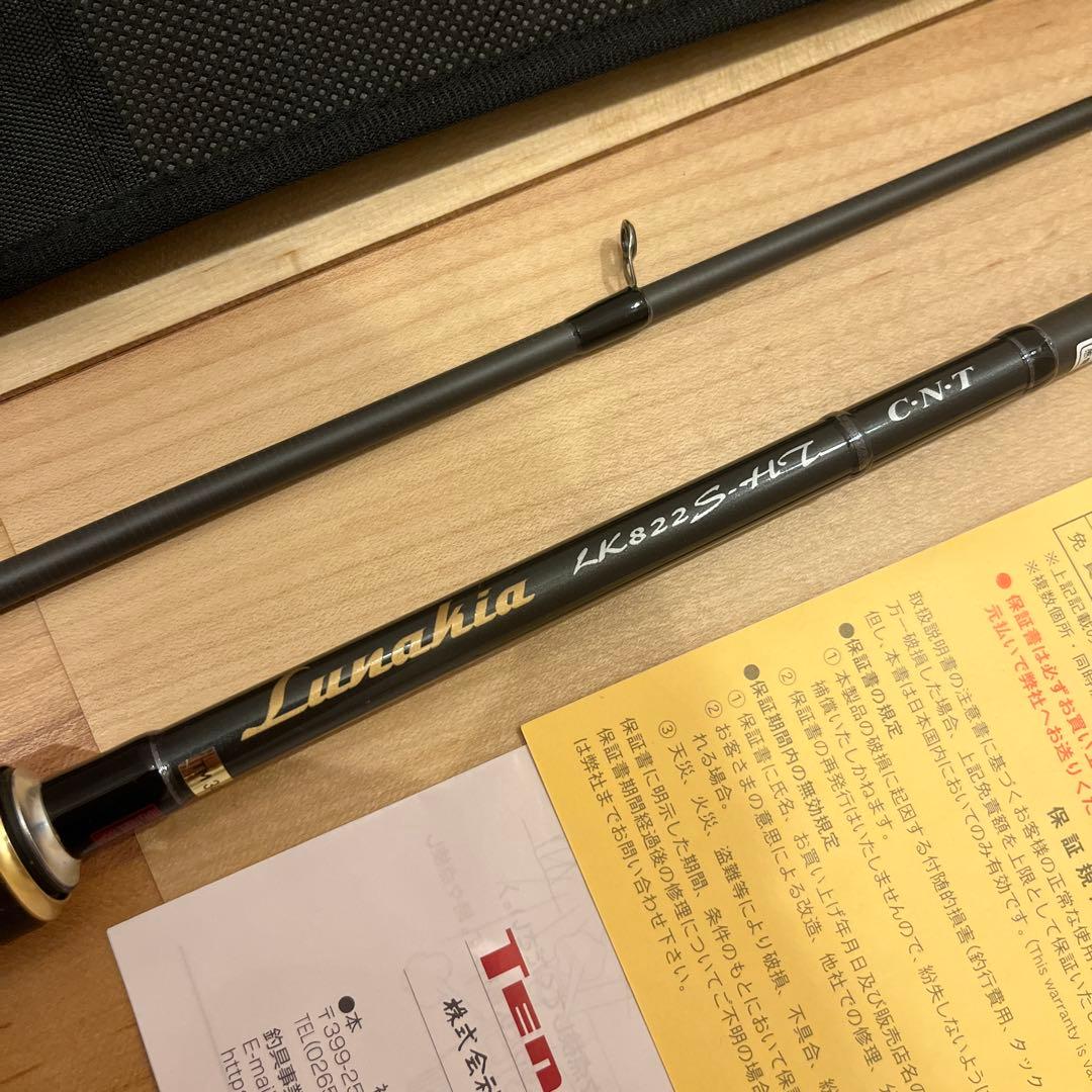 美品◇天龍 ルナキア LK822S-HT テンリュウ　フロートアジング