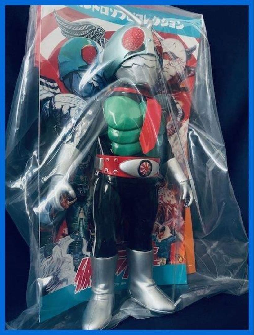 ★東映レトロソフビ　仮面ライダー新1号（ダブルライダーカラーVer）新品！★