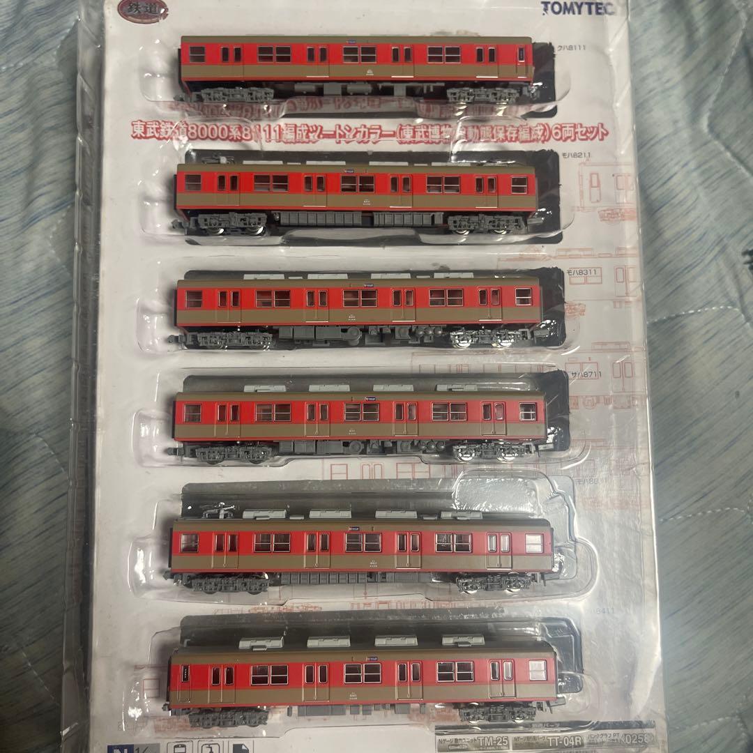 TOMYTEC 鉄コレ 東武8000系 8111F ツートン 動力化済