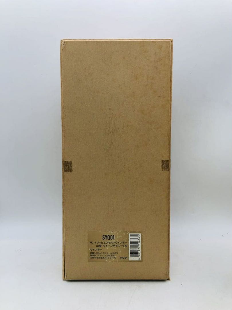 サントリー ピュアモルト 山崎12年 向獅子マーク 1000ml MFYZ