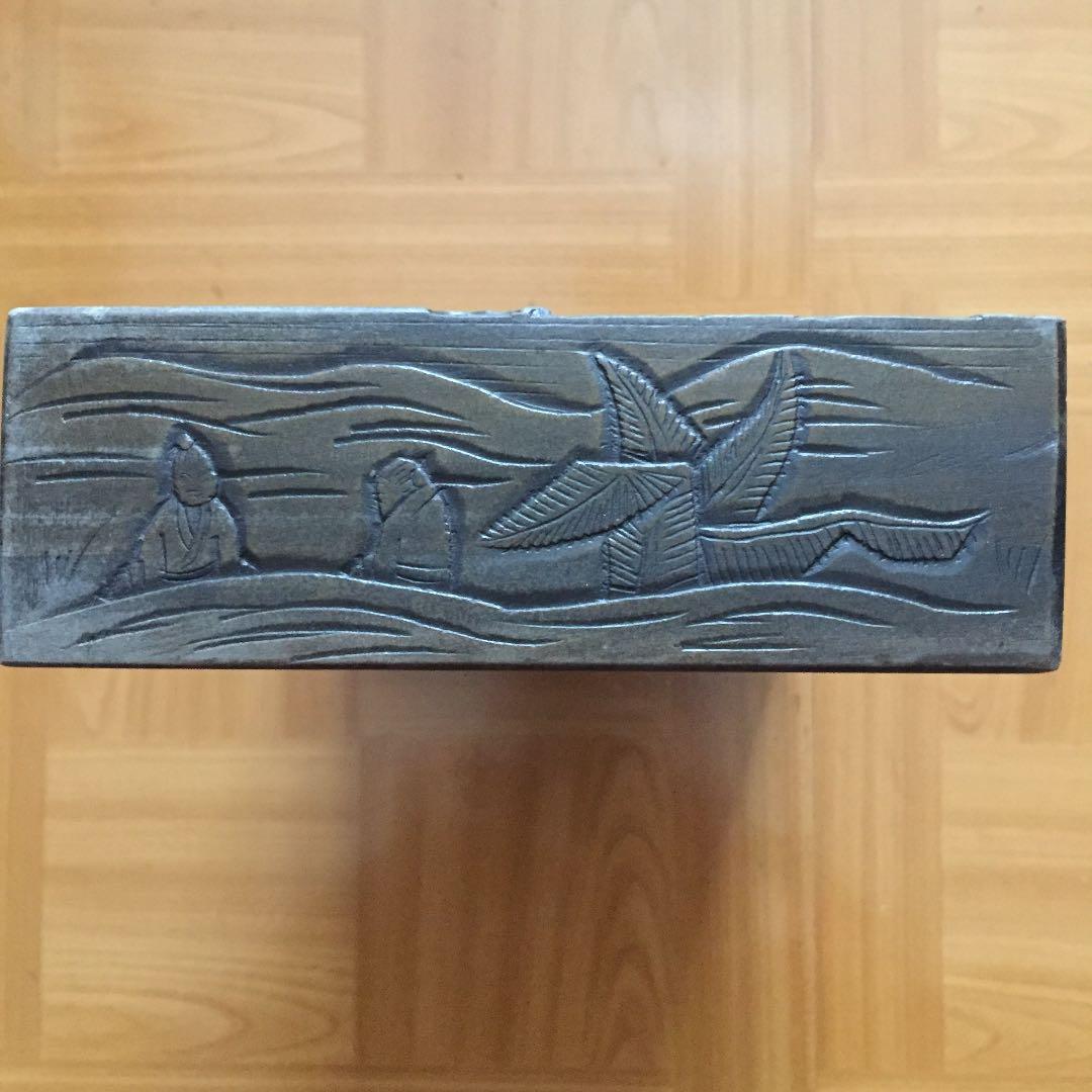 中国大型硯 (未使用品)