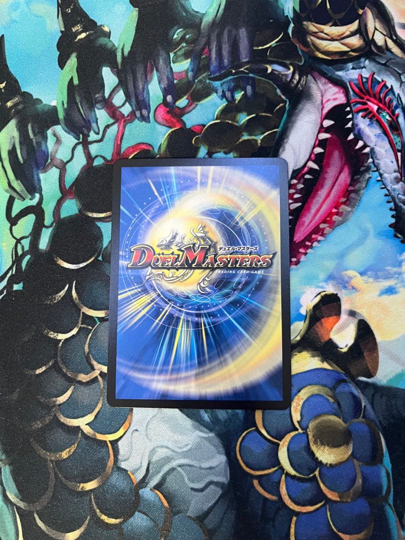 黄昏ミミ＆トワイライトMk.3-挑戦のヒロイン- 大先生レア シークレット シク