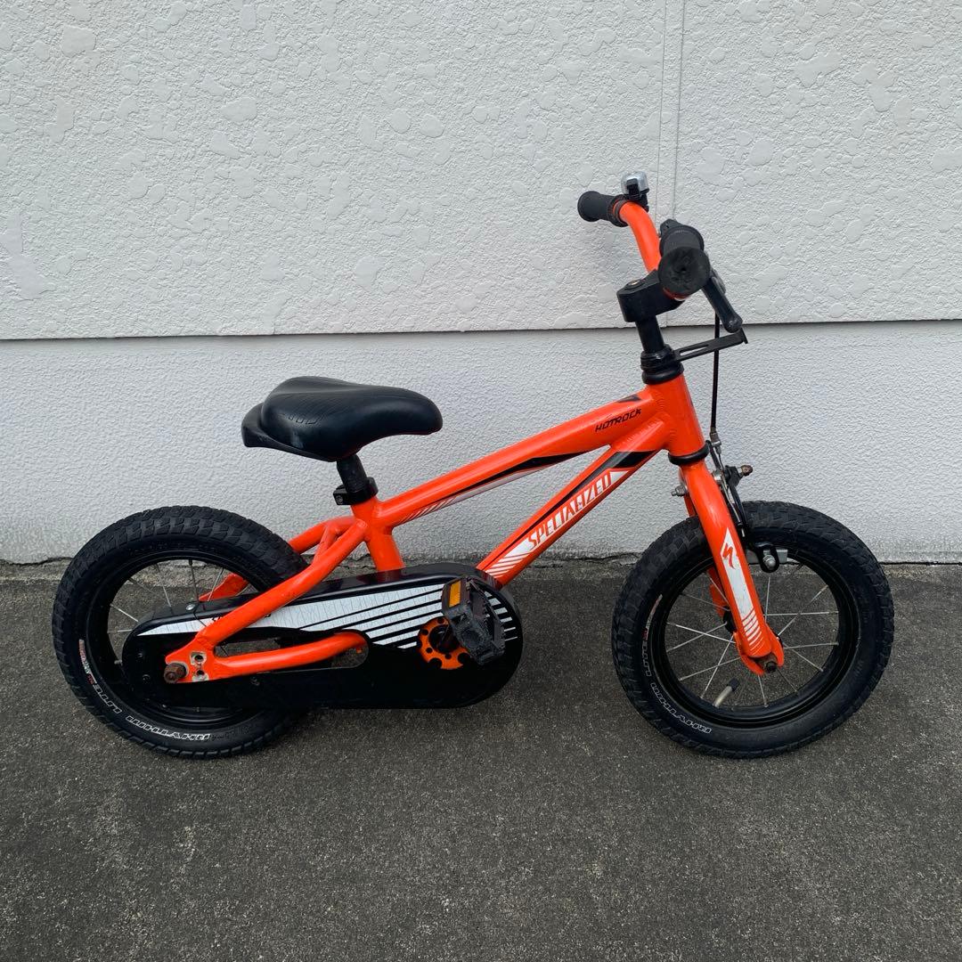 スペシャライズド 子供用自転車 12インチ キッズサイクル