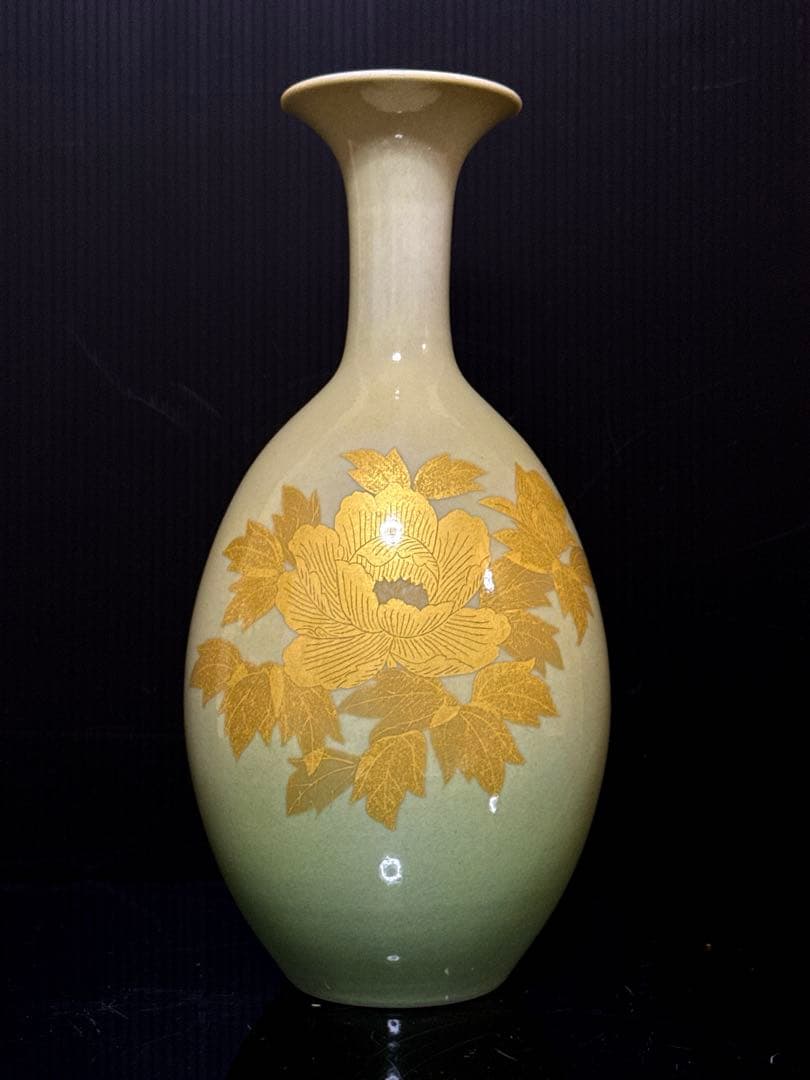 人間国宝 吉田美統 作 釉裏金彩 牡丹文 花瓶 共桐箱 茶道具 約26.6cm