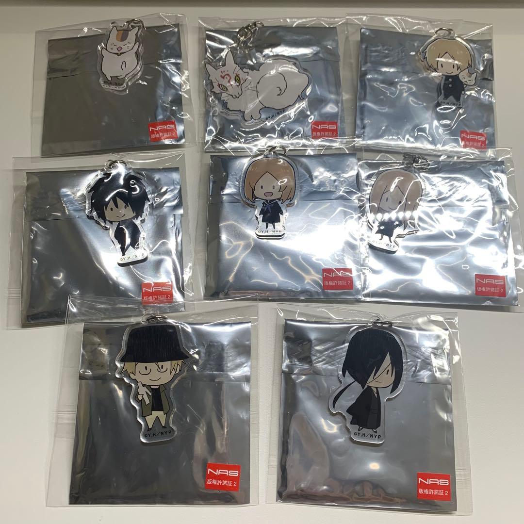 夏目友人帳　なつめゆる人帳　キーホルダー　まとめ売り