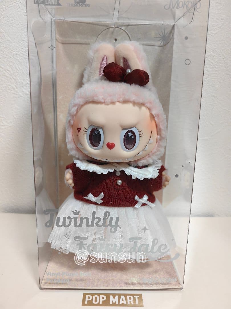 ぬいぐるみ momo0514