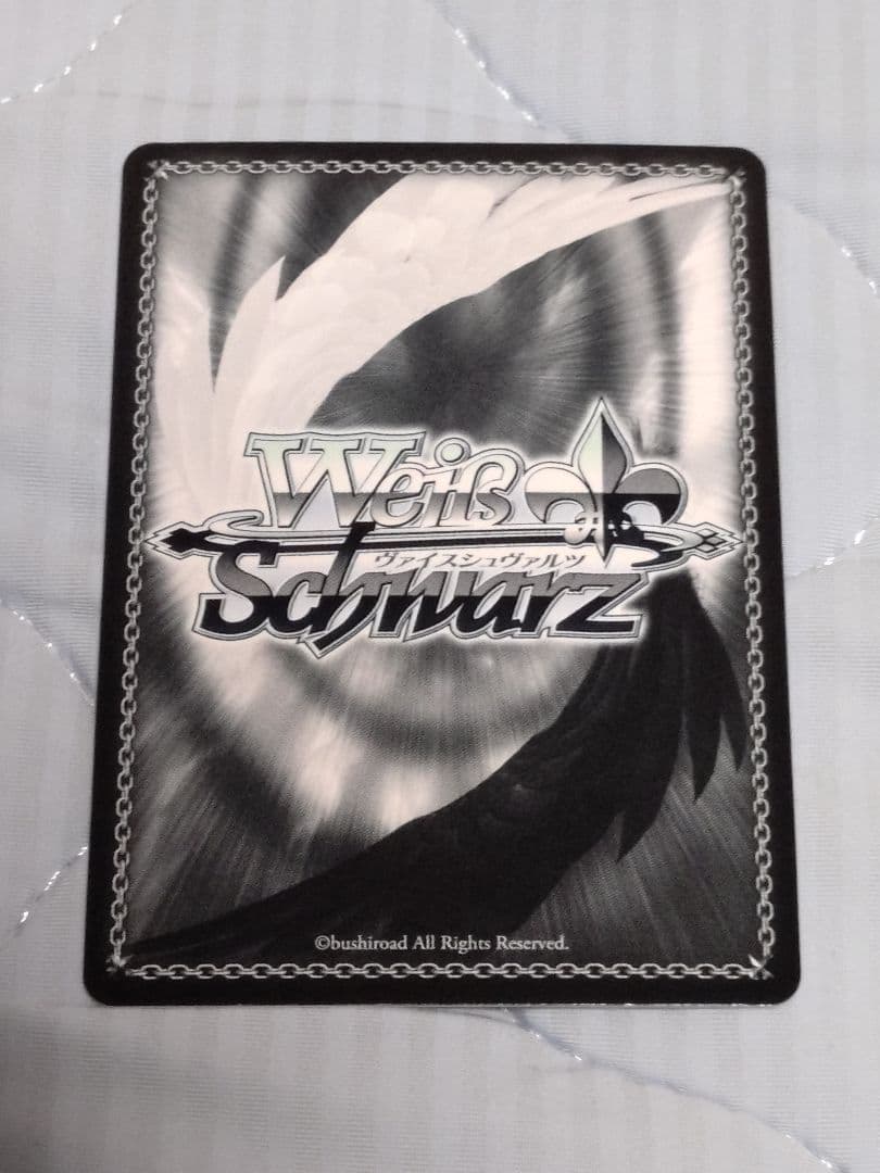 ヴァイス　五等分の花嫁　君と進む先　中野二乃　竹達彩奈　サイン　sp