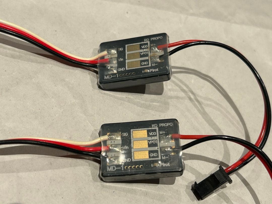 KOプロポ　MC-8 2.4GHz MX-F MAKEセットA