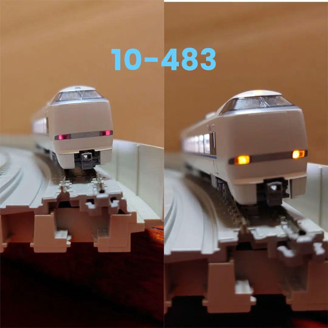 【室内灯有】KATO10-1747,10-483 サンダーバード(旧塗装)12両