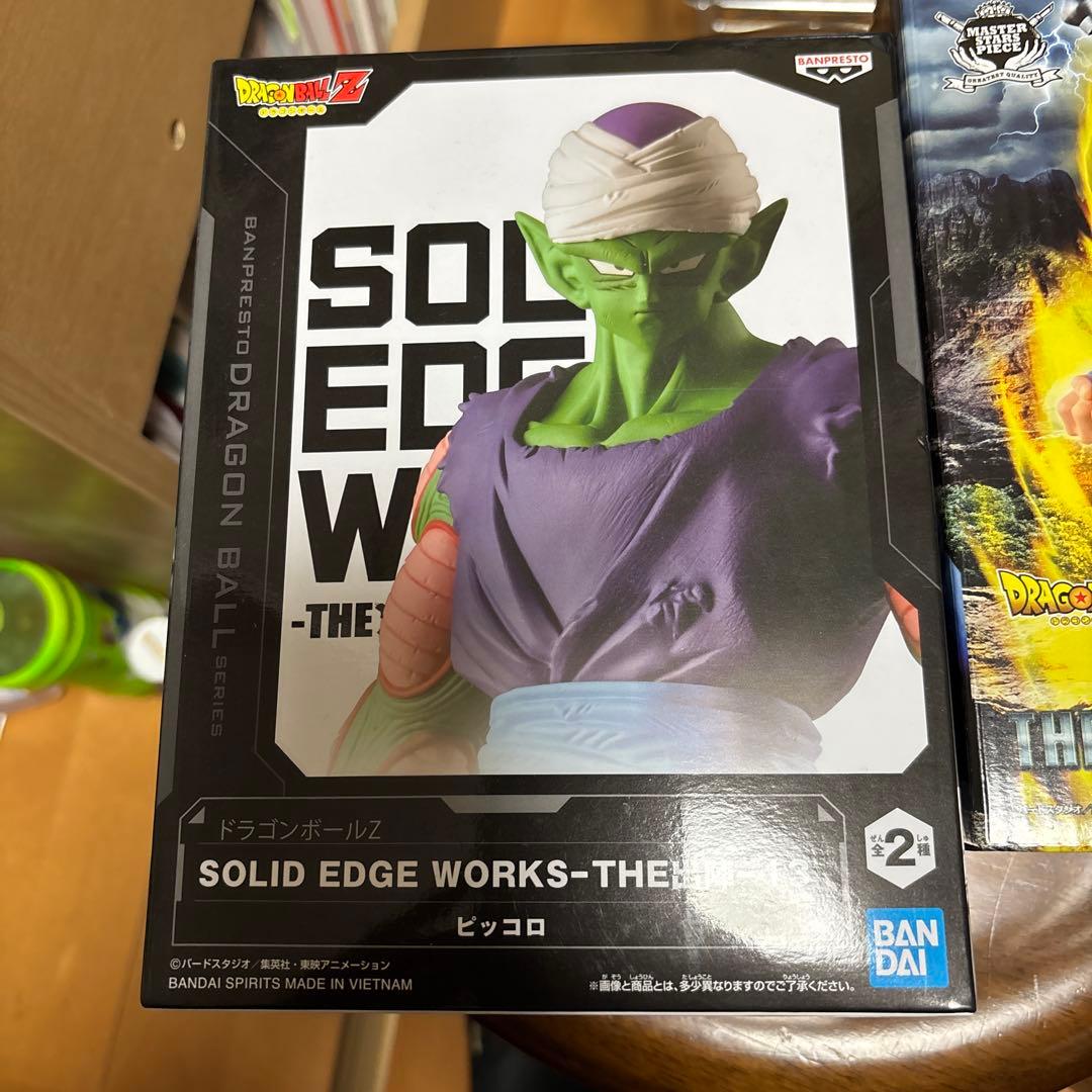 ドラゴンボール　ピッコロ　トランクスフィギュアセット売り