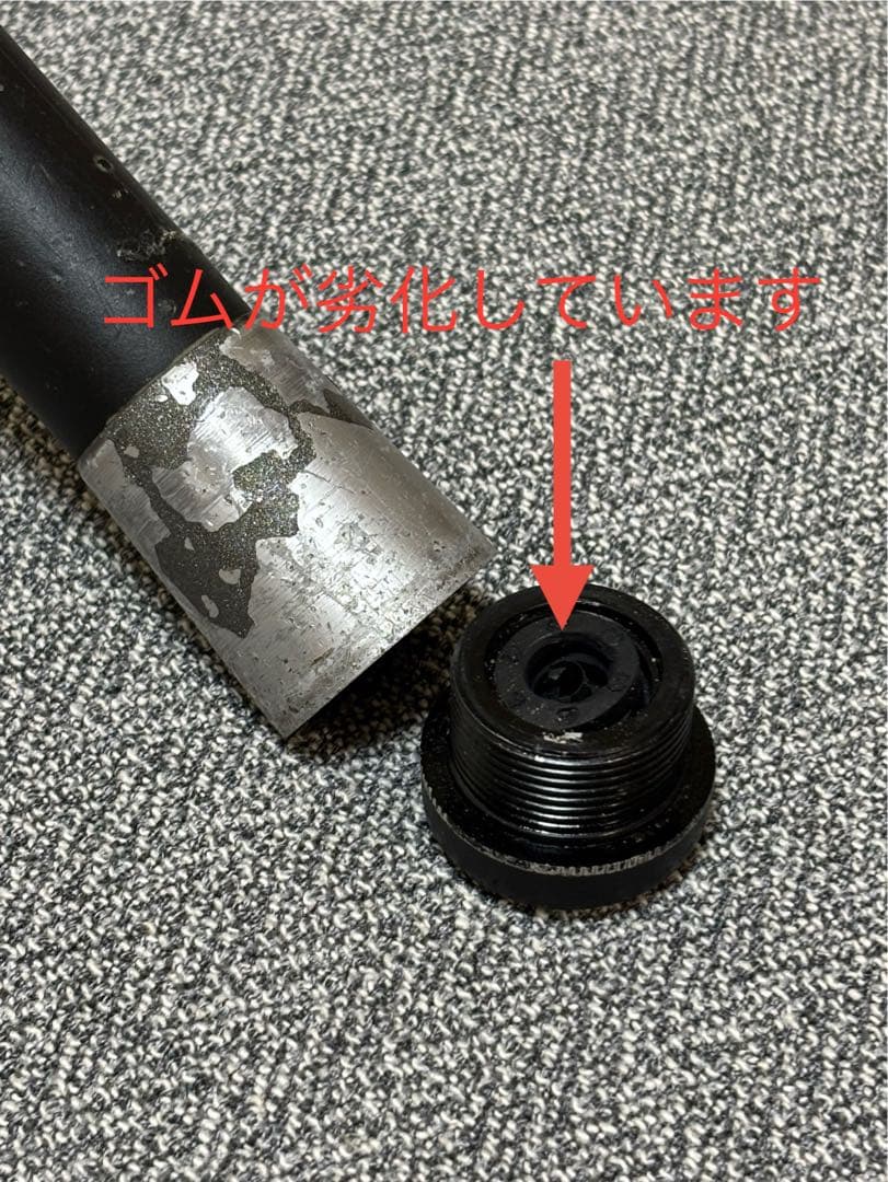 Gamakatsu MULTI FLEX 400-500 中古品