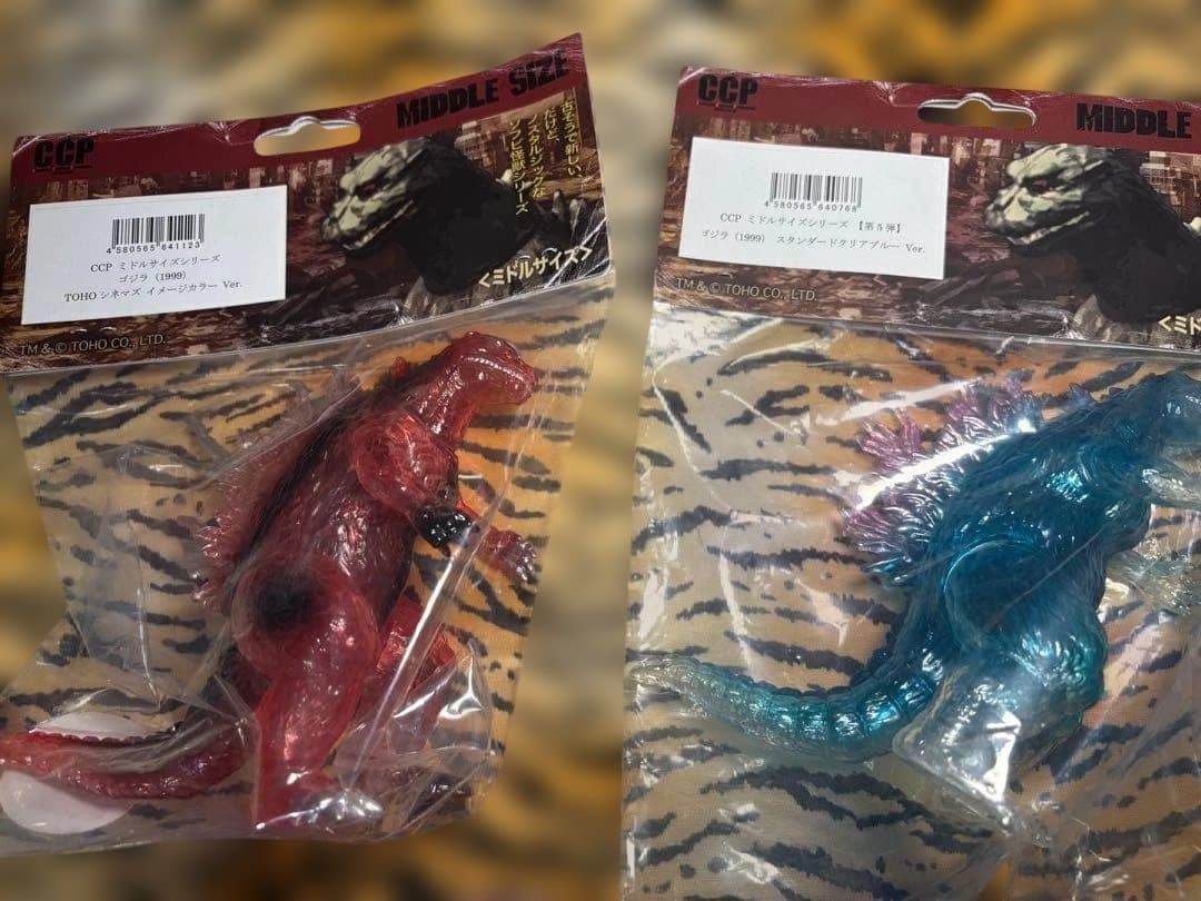 未開封品 CCP ゴジラ　ガイガン　 ミドルシリーズ まとめ売り