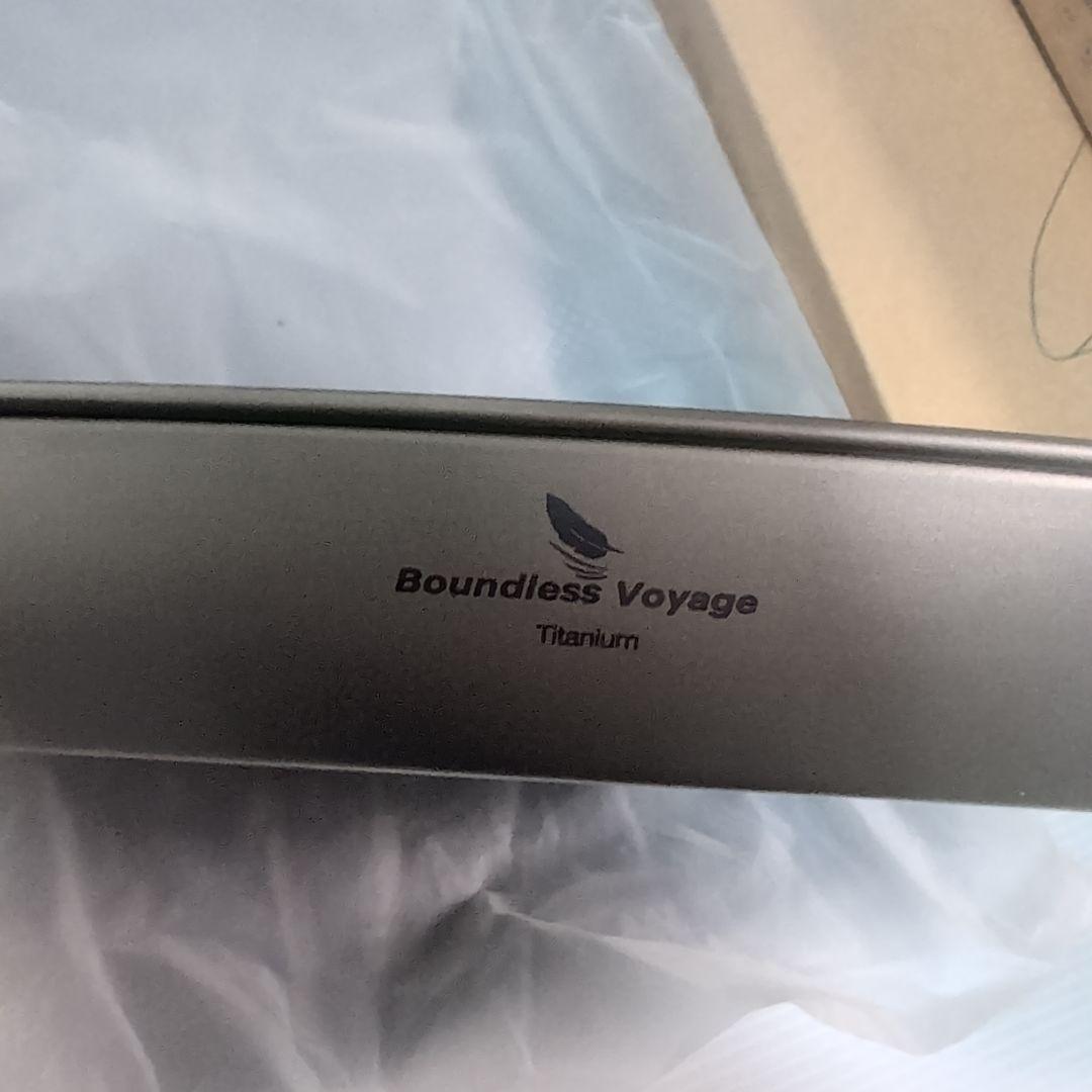 Boundless Voyage チタン プレート 4点セット