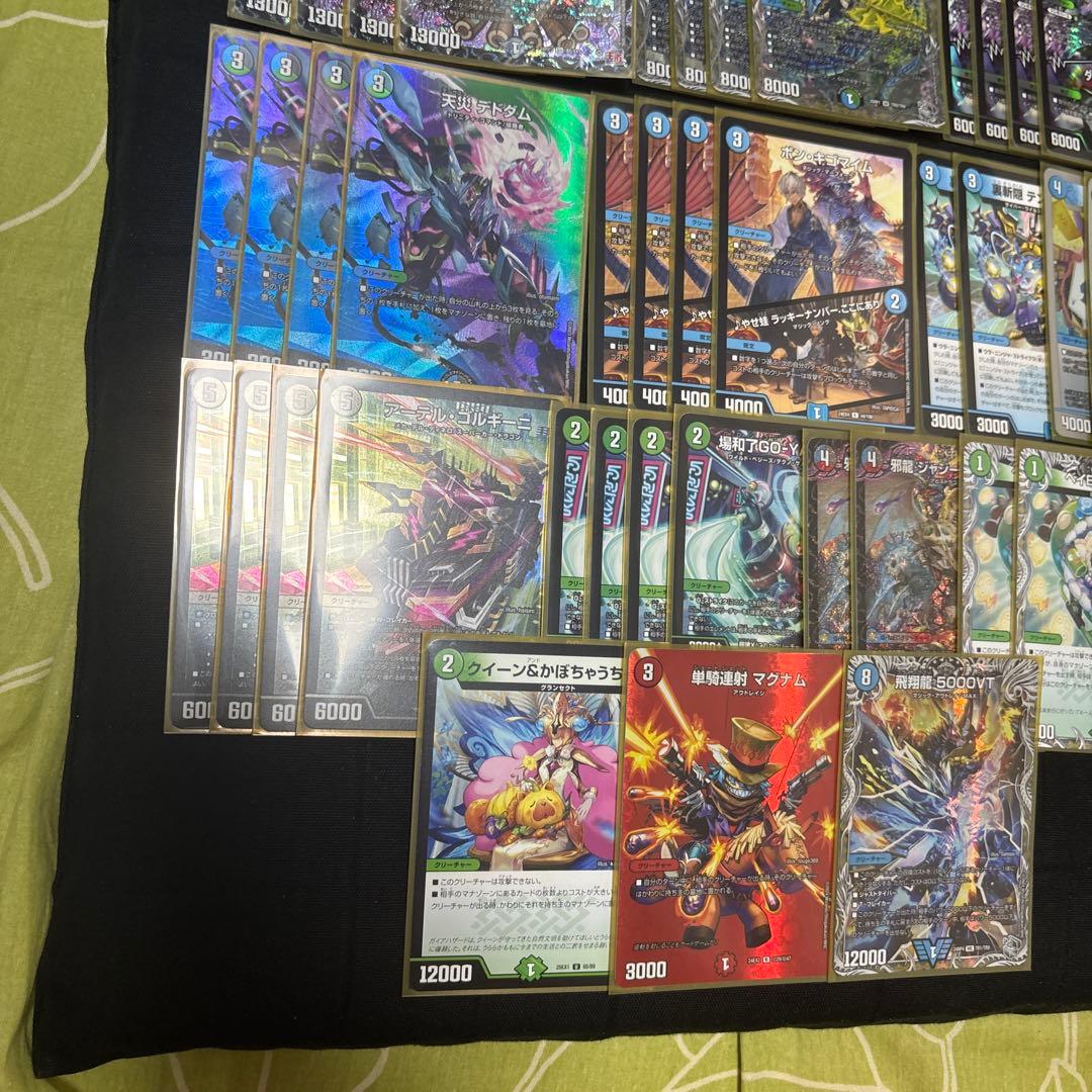 デュエマ格安デッキ　アナカラーボウダンロウ