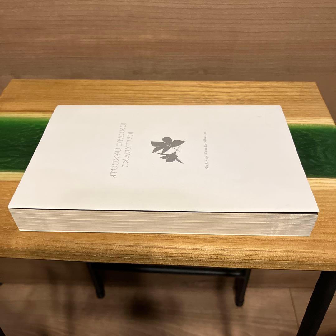 ニーアオートマタ ブラックボックスエディション 特典のみ