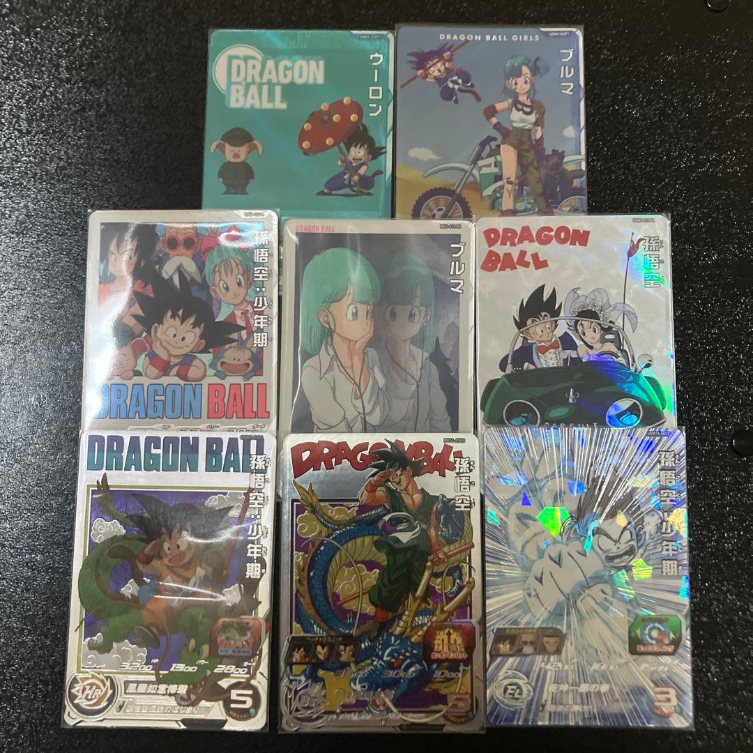 スーパードラゴンボールヒーローズ8枚セット