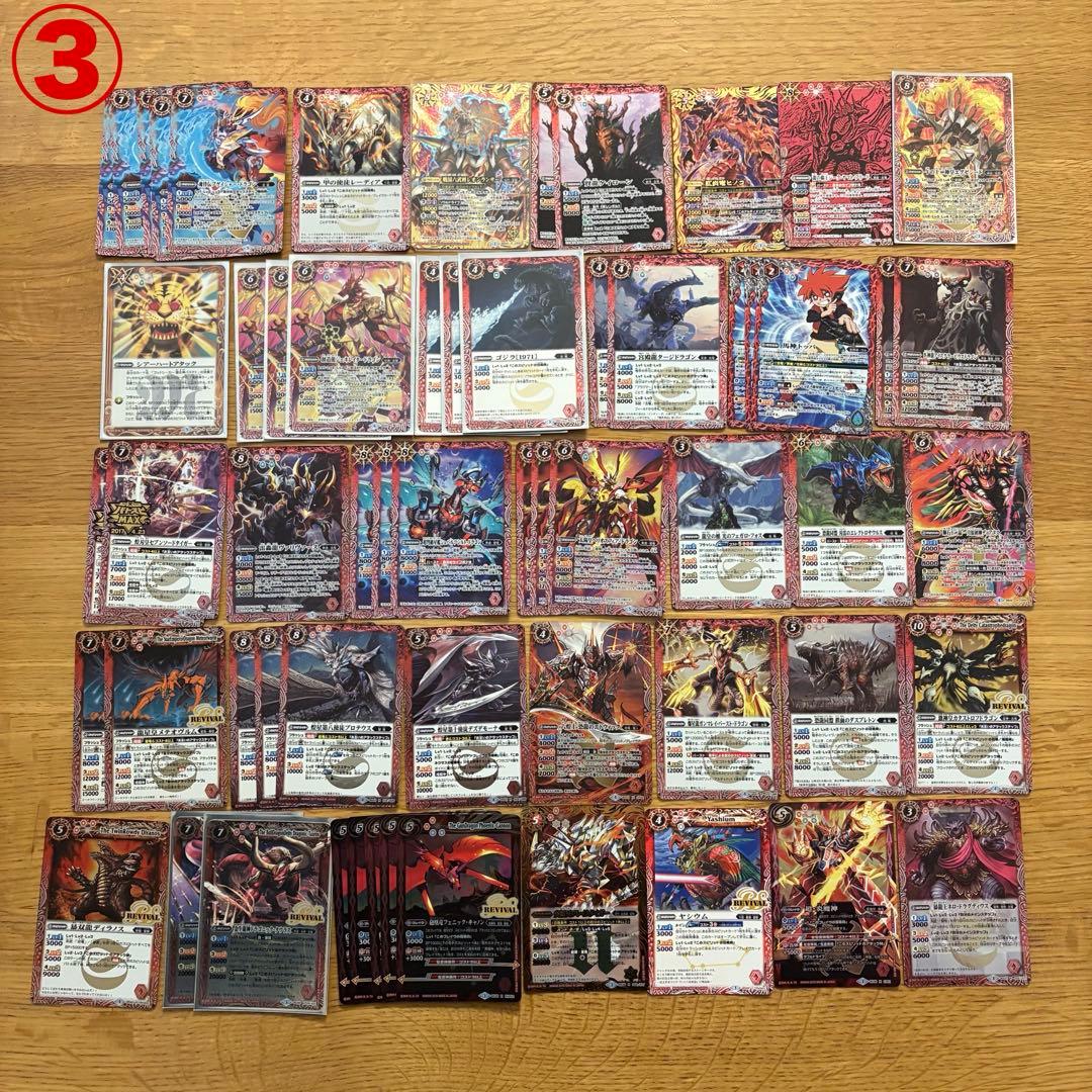 バトルスピリッツカード まとめ売り2000枚以上