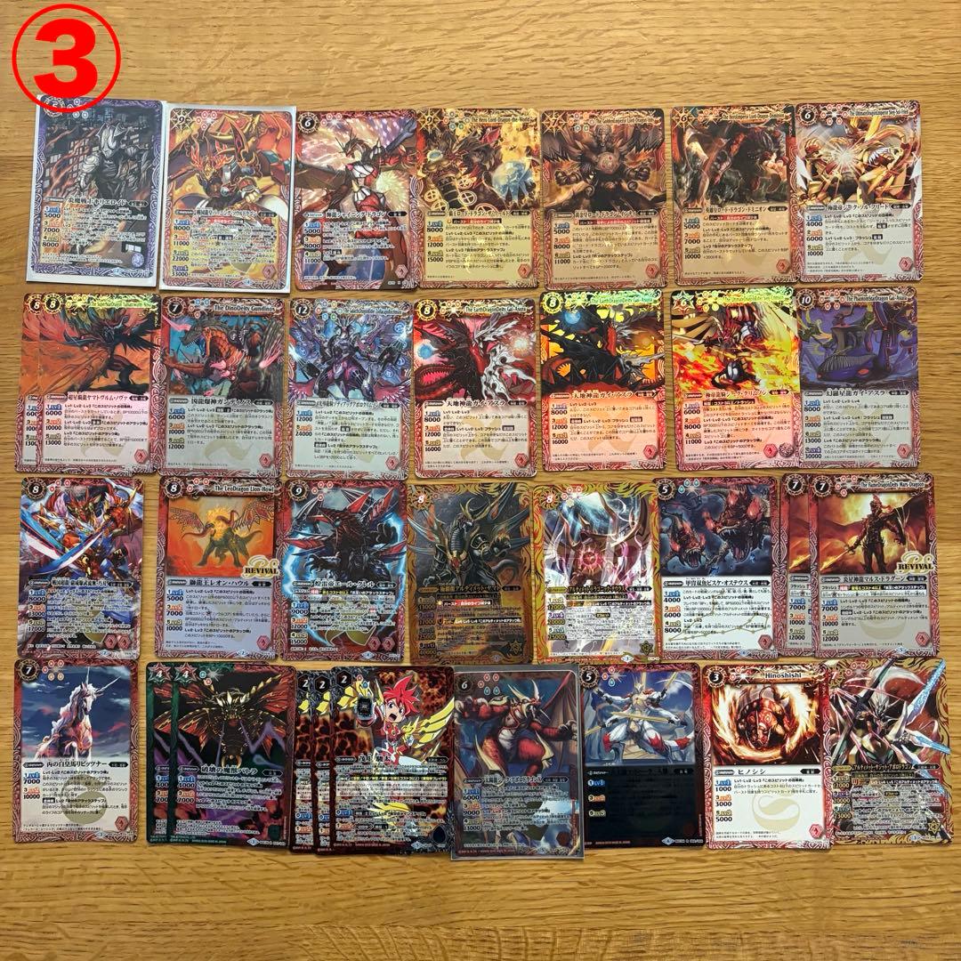 バトルスピリッツカード まとめ売り2000枚以上