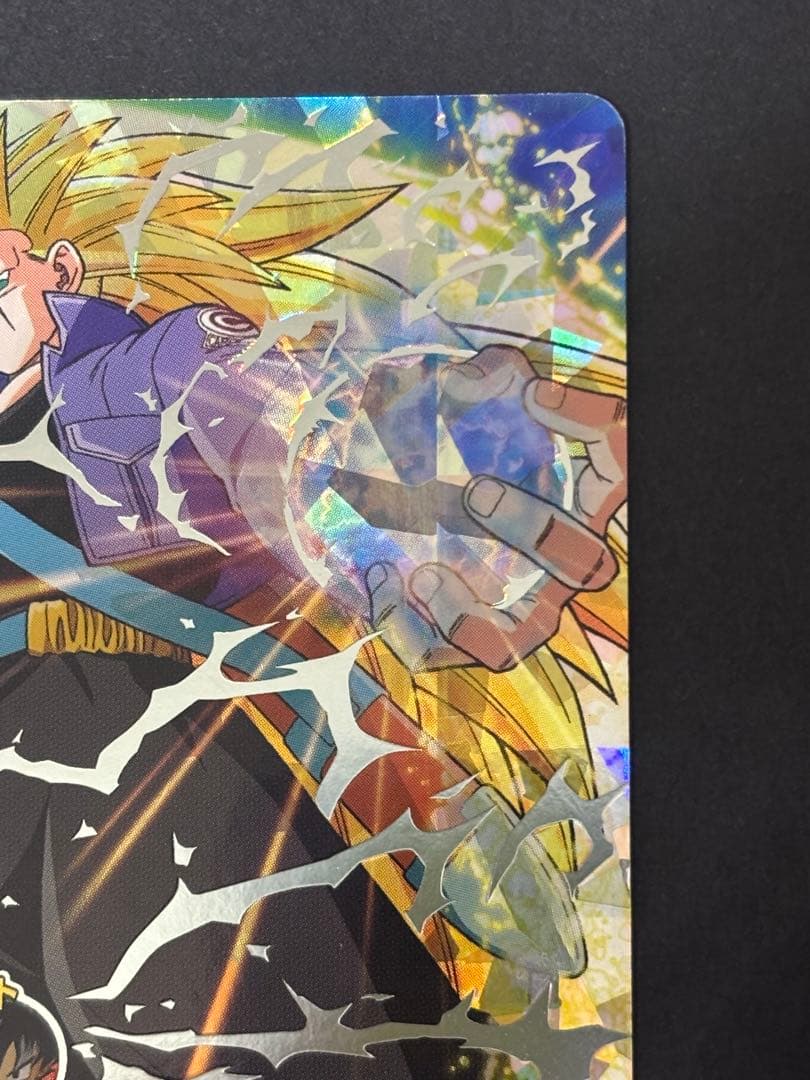 【美品】【ローダー付き】ドラゴンボールヒーローズ H3 SEC トランクス