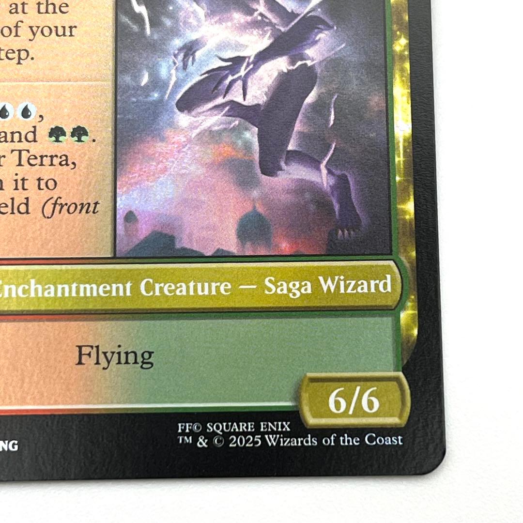 魔導戦士、ティナ FOIL 英語　拡張アート　MTG