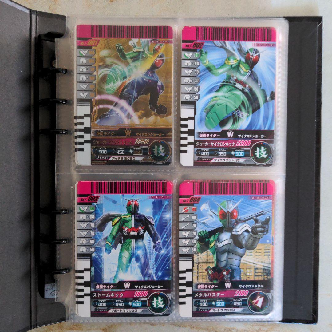 稀少　初期版　ガンバライドカード　No.1〜No.11まで、フルコンプセット