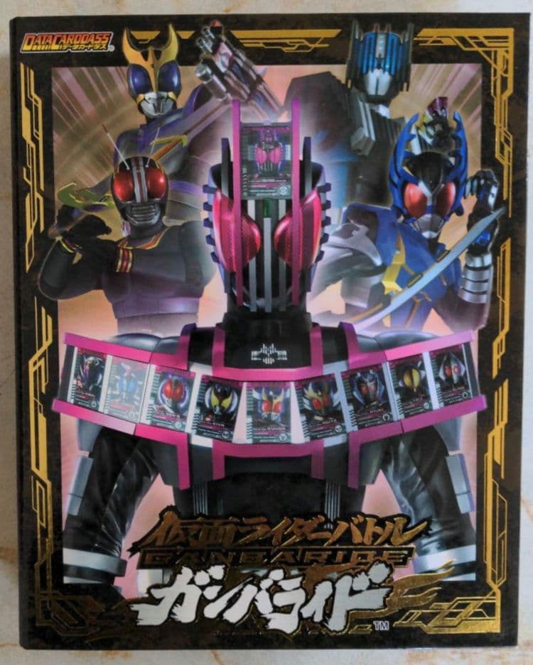 稀少　初期版　ガンバライドカード　No.1〜No.11まで、フルコンプセット