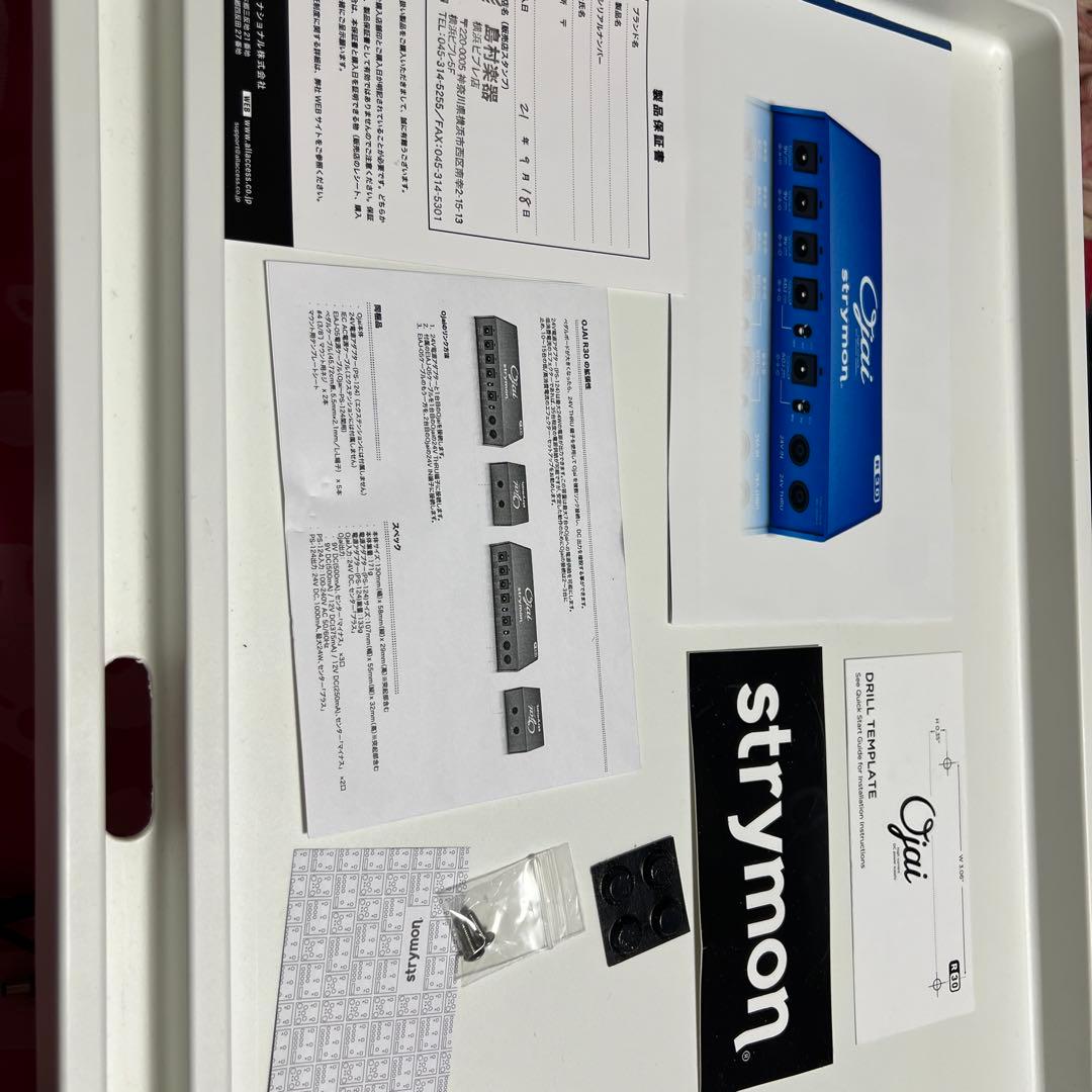 Strymon Ojai R30 エフェクター電源