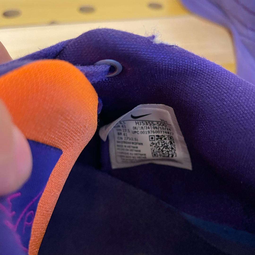 ナイキ ブック 1 サンセット【27.5cm】