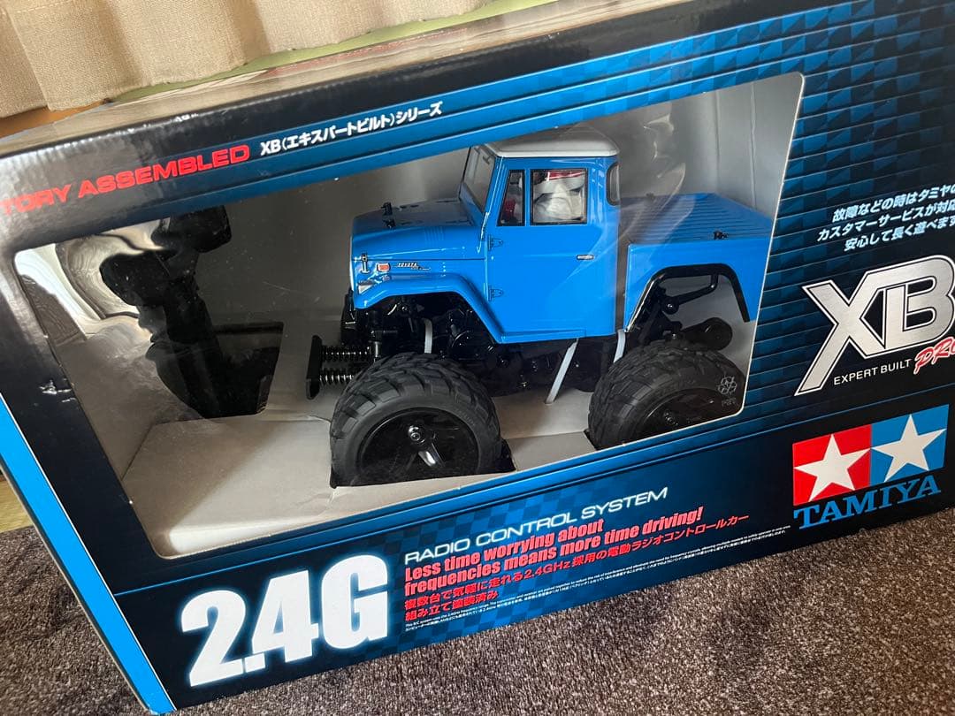 TAMIYA ランドクルーザー40ピックアップ