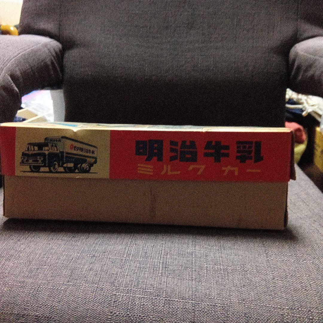 う*る様 ウルトラ重機(当時は) ビタ明治牛乳ミルクトラック