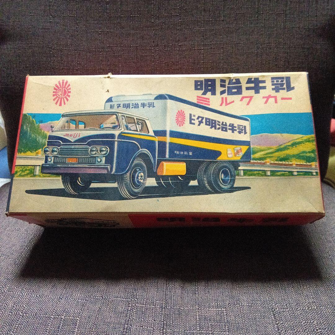 う*る様 ウルトラ重機(当時は) ビタ明治牛乳ミルクトラック