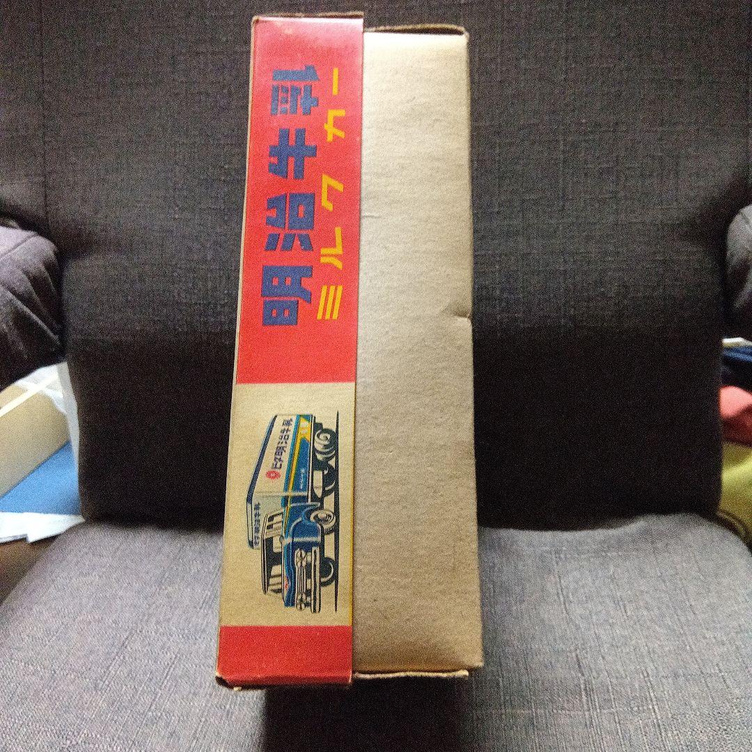 う*る様 ウルトラ重機(当時は) ビタ明治牛乳ミルクトラック