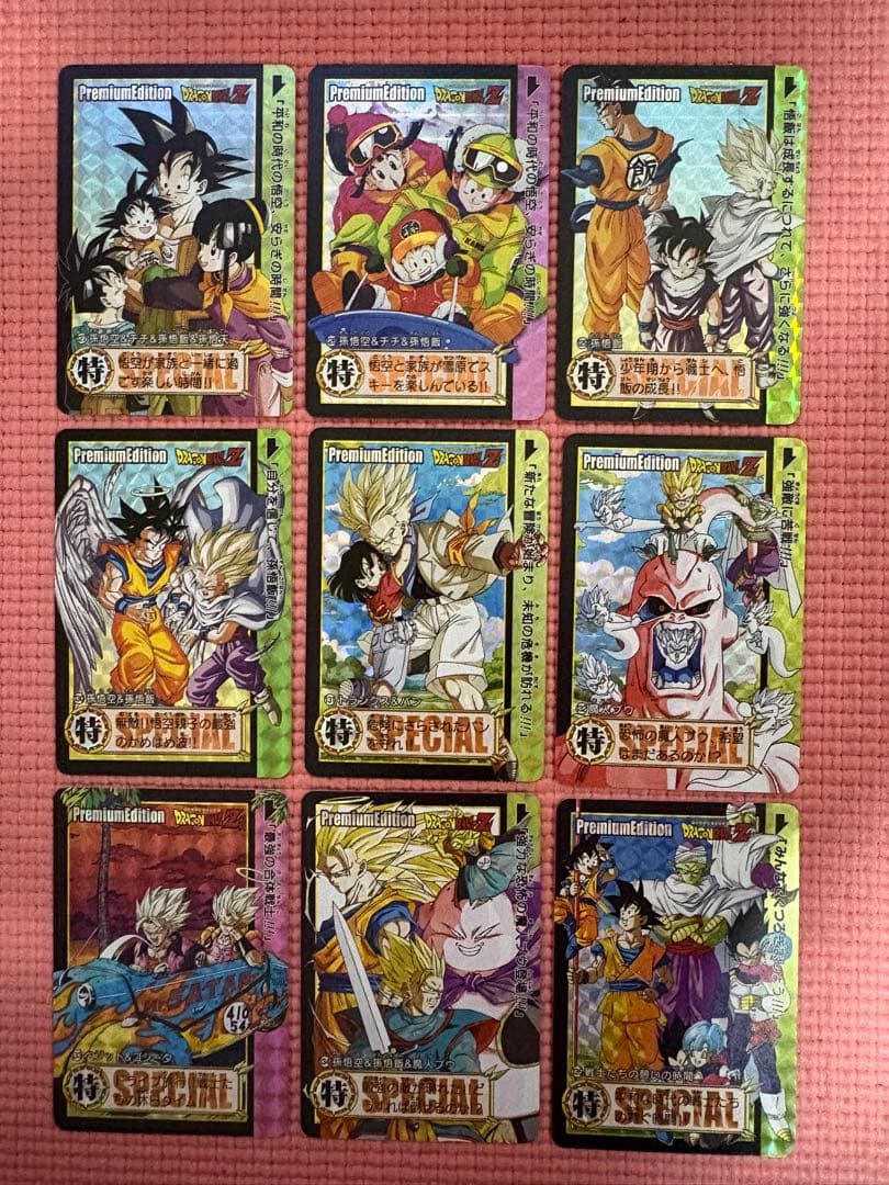 ③54枚　109〜162番　PremiumEdition ドラゴンボール