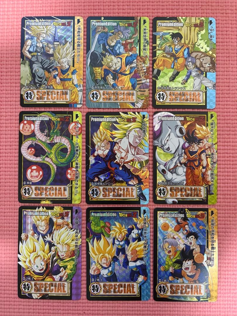 ③54枚　109〜162番　PremiumEdition ドラゴンボール