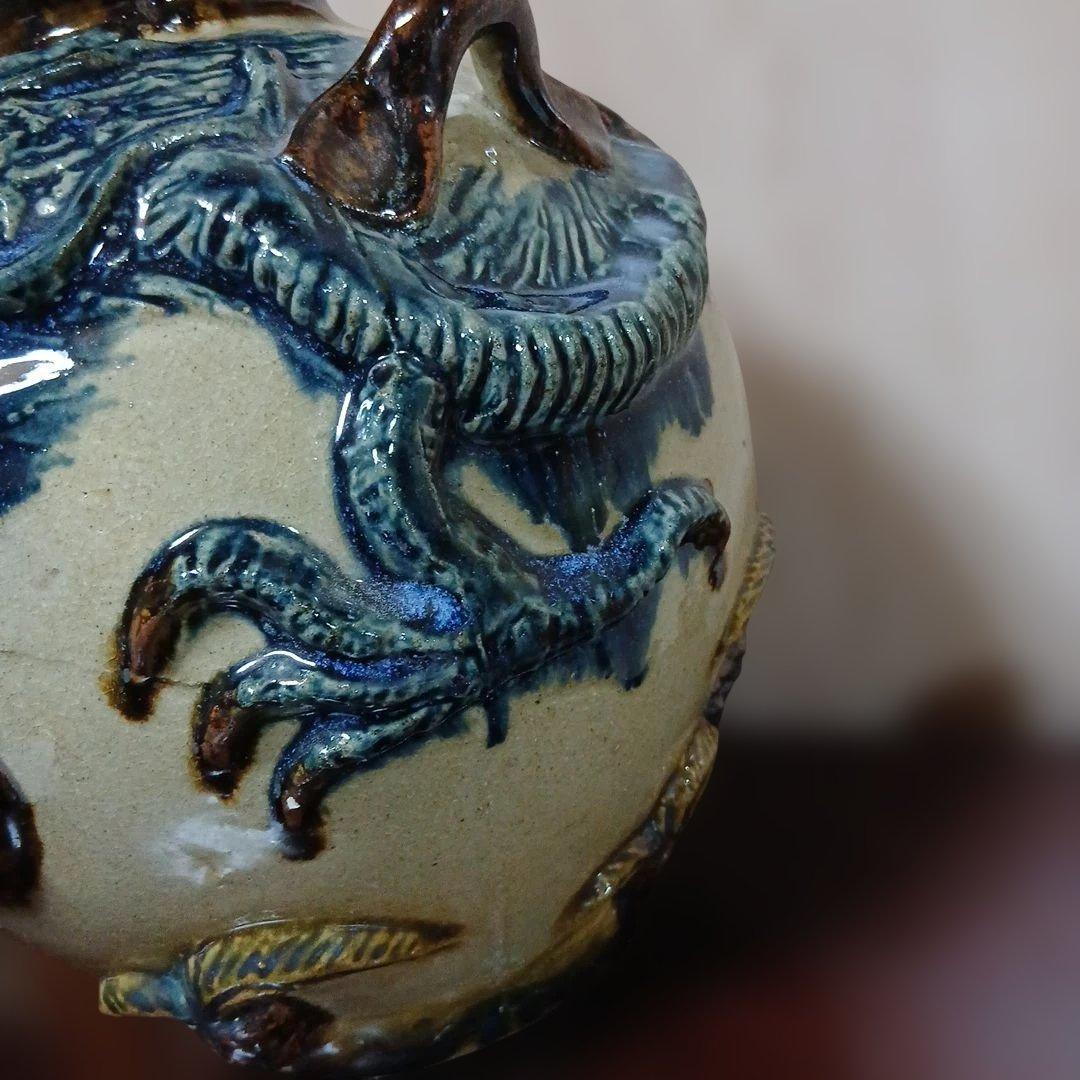 やちむん、レトロヴィンテージ、古い琉球龍坪、珍品、迫力あり