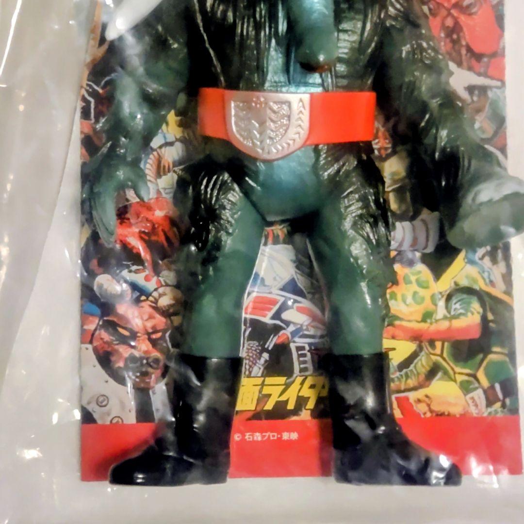 東映レトロソフビコレクション吸血マンモス フィギュア 25cm 2016年