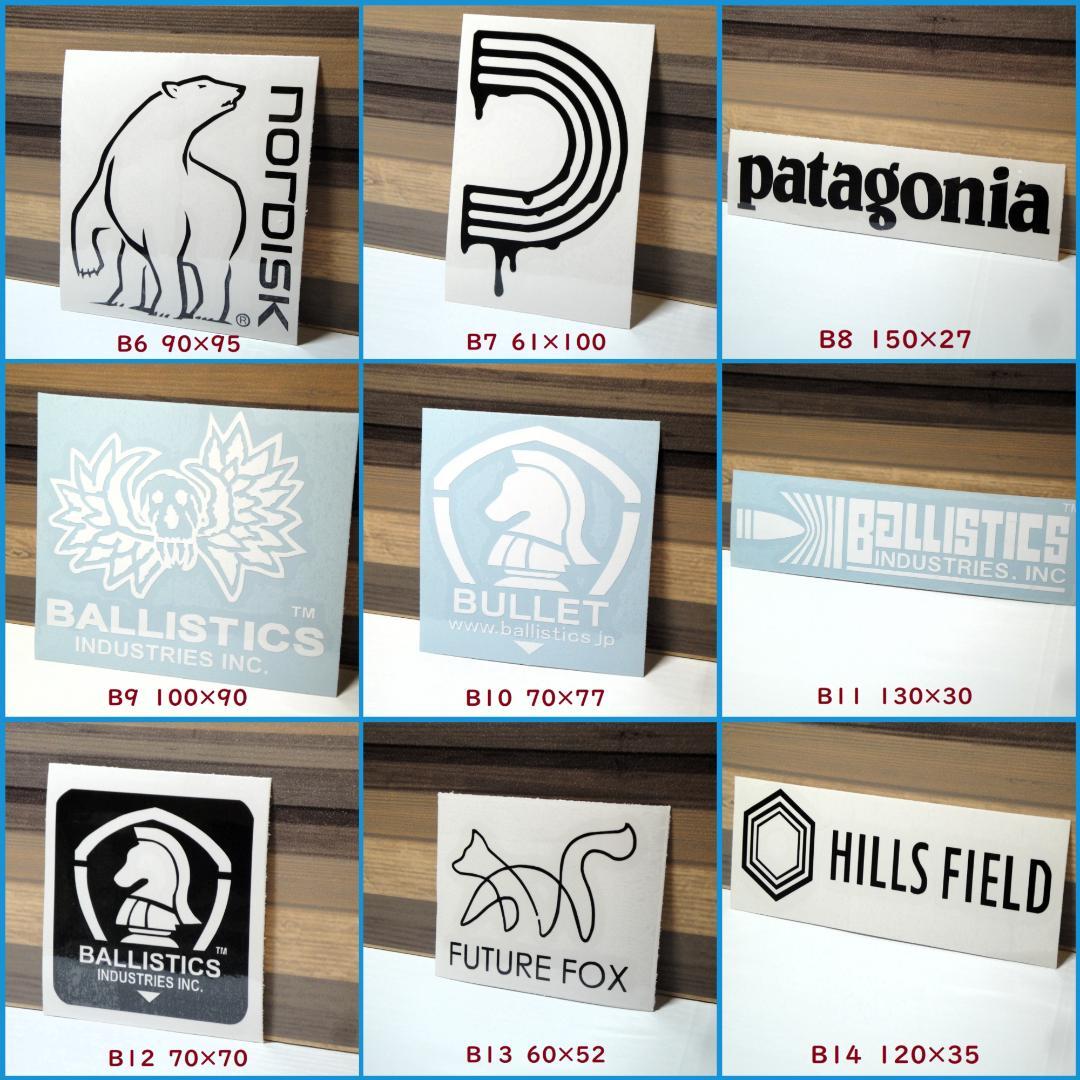 キャンプ　アウトドア　カッティングステッカー