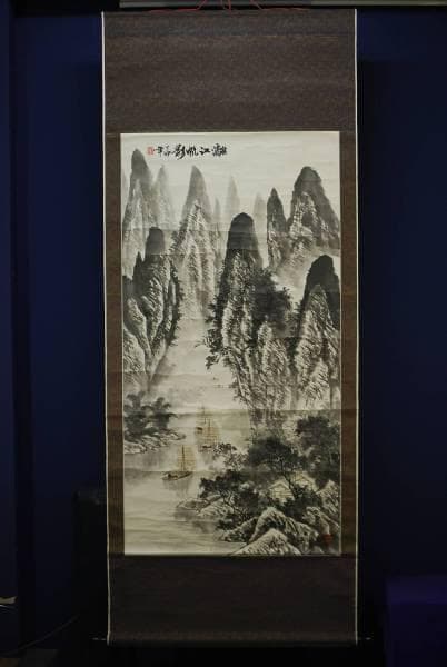 不詳/作者不詳/江帆影図/離江帆影図/布袋屋掛軸HC-509