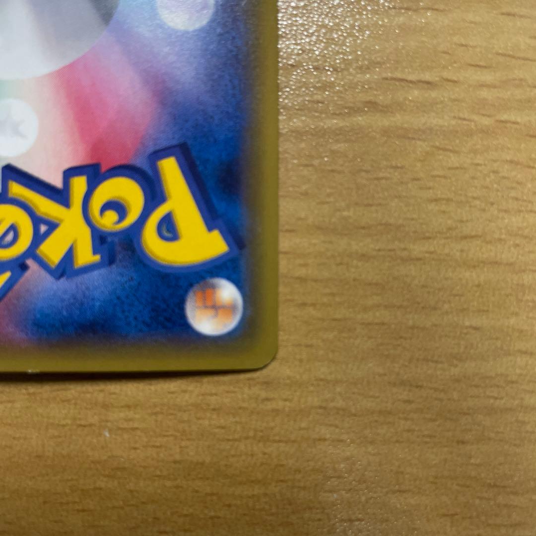 リザードンEX：ユニクロ「ポケモンカードゲームＴシャツ」 PROMO XYシリ…