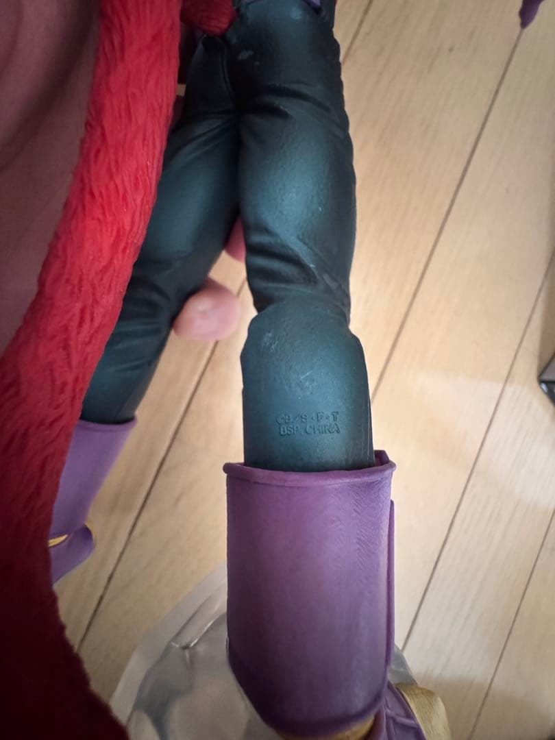 ドラゴンボール一番くじ　グレイテストサイヤン　C賞　超サイヤ人4ベジータ