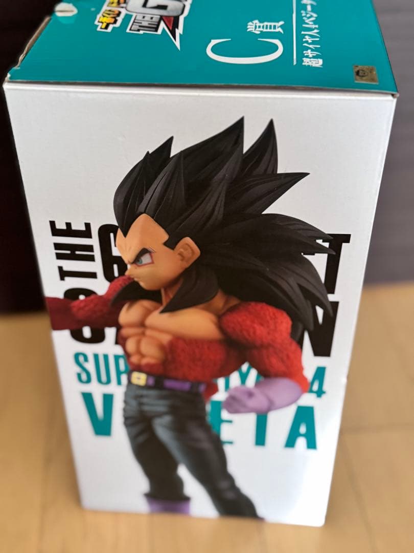ドラゴンボール一番くじ　グレイテストサイヤン　C賞　超サイヤ人4ベジータ