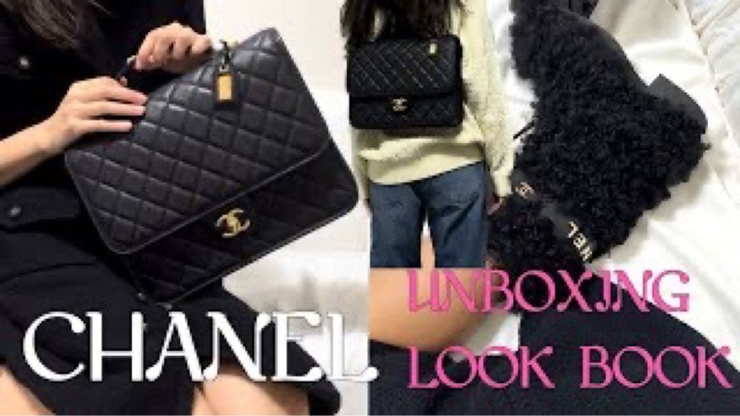 シャネル ノベルティ 非売品 ブラック リュック バッグ パック