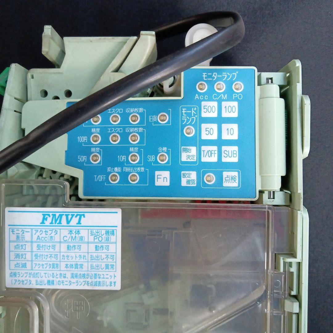 メック(硬貨選別機)　FMVT451
