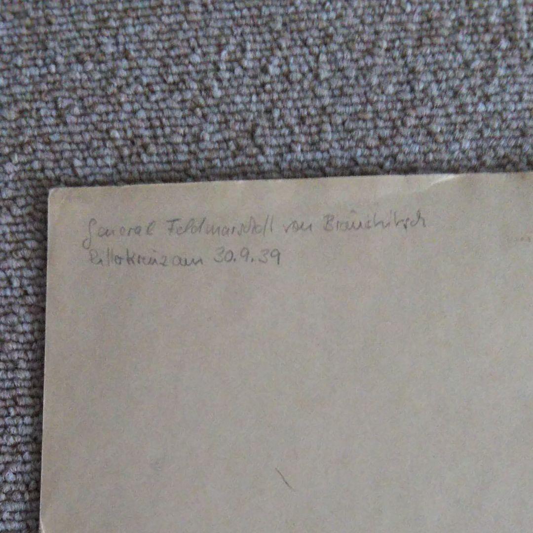 ナチス・ドイツ軍ブラウヒッチュ元帥直筆サイン