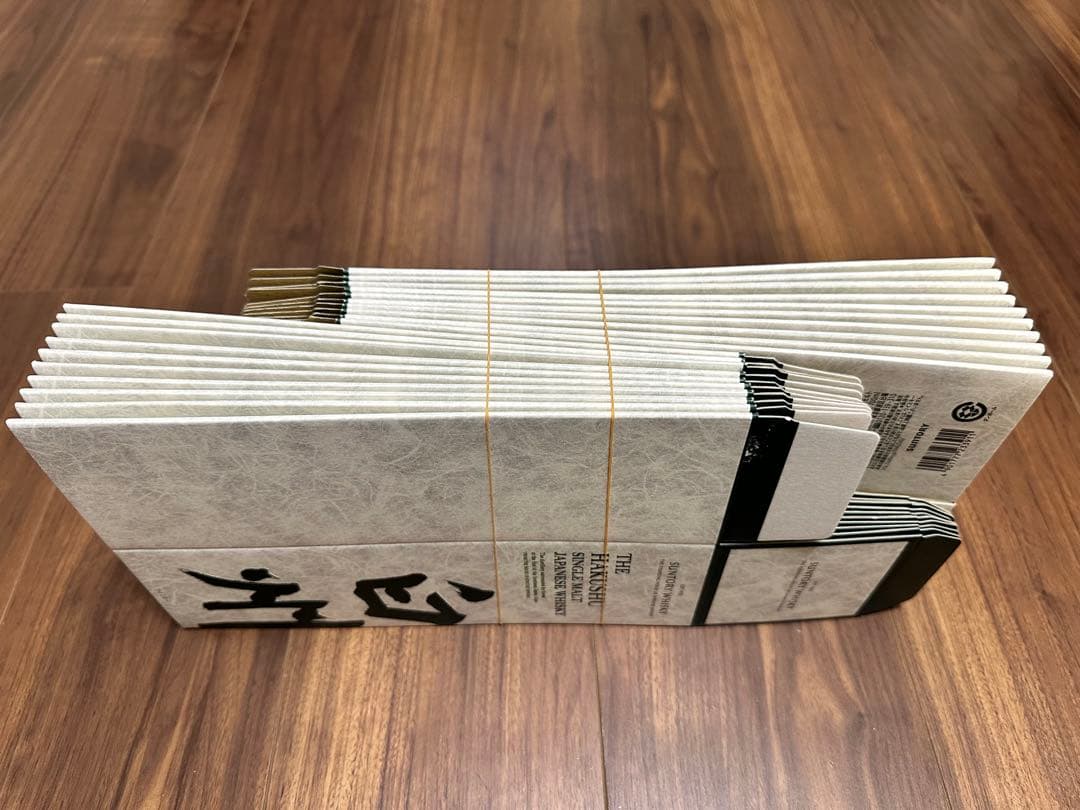 白州 カートン 空箱20枚