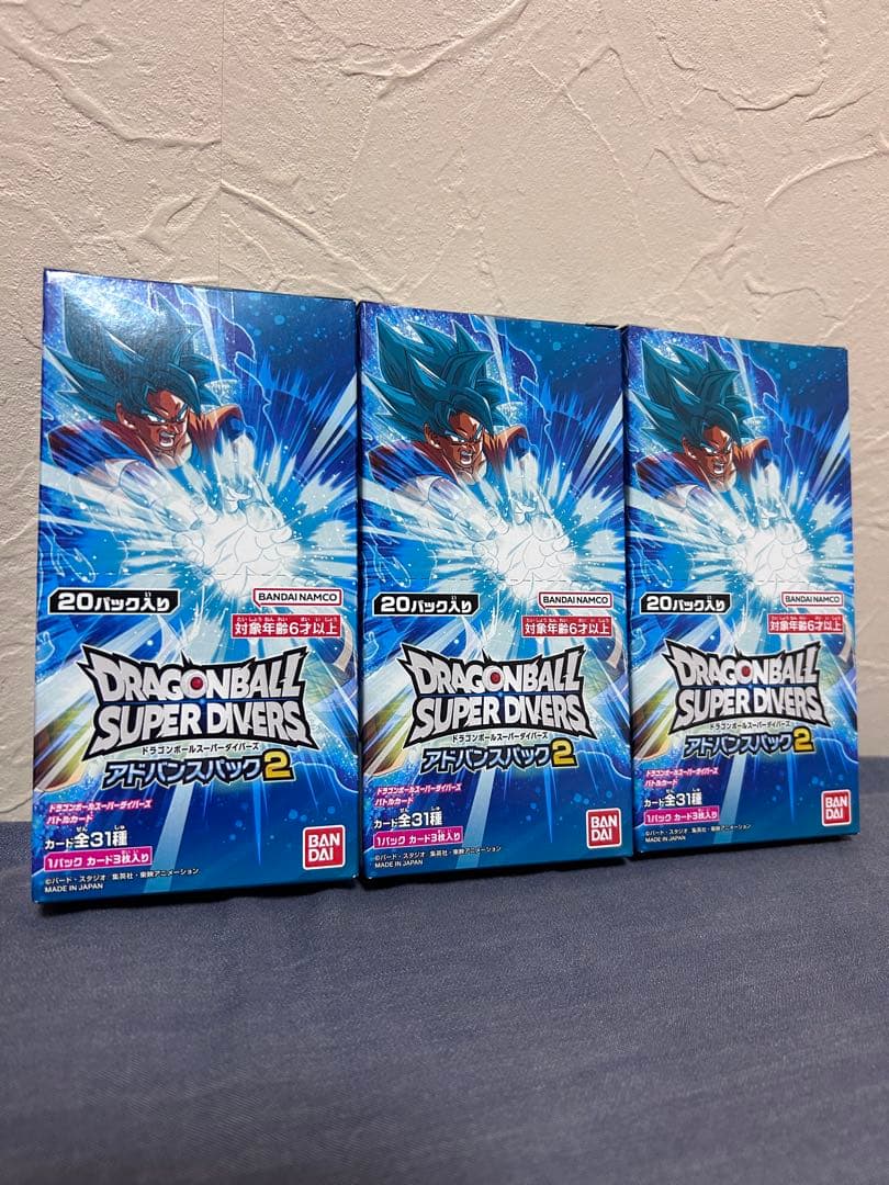 ドラゴンボールダイバーズ　アドバンスパック2