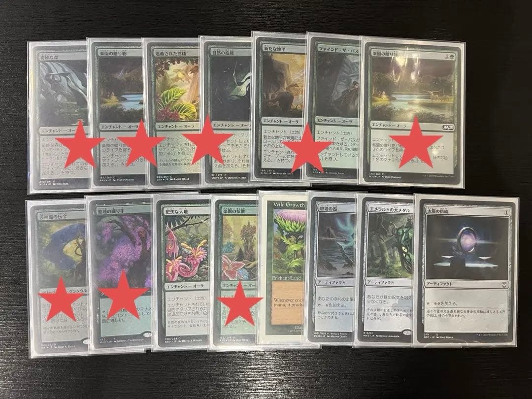 大召喚士、ユウナ　統率者デッキ　構築済み　エンチャントレス　倍増の季節　MTG